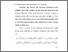 [thumbnail of bab4.pdf]