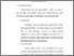 [thumbnail of bab 3.pdf]