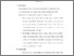 [thumbnail of bab 5.pdf]