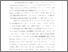[thumbnail of BAB 3.pdf]