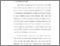[thumbnail of Bab 1.pdf]
