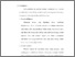 [thumbnail of Bab 5.pdf]