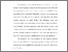 [thumbnail of Bab 2.pdf]