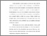 [thumbnail of Bab 4.pdf]