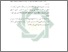 [thumbnail of Bab 2.pdf]