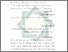 [thumbnail of Bab 3.pdf]