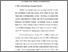 [thumbnail of BAB II.pdf]