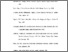 [thumbnail of DAFTAR PUSTAKA.pdf]
