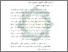[thumbnail of Bab 2.pdf]