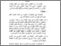[thumbnail of Bab4.pdf]