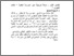 [thumbnail of BAB III.pdf]