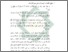 [thumbnail of Bab 4.pdf]