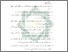 [thumbnail of Daftar Pustaka.pdf]