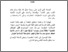 [thumbnail of babi.pdf]