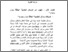 [thumbnail of babii.pdf]