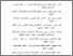 [thumbnail of daftarpustaka.pdf]