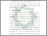[thumbnail of Bab 1.pdf]