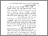 [thumbnail of Bab3.pdf]
