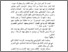 [thumbnail of bab.1.pdf]