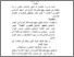 [thumbnail of bab4.pdf]