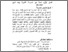 [thumbnail of bab 3.pdf]