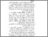 [thumbnail of bab 4.pdf]