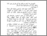 [thumbnail of Bab2.pdf]