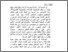 [thumbnail of BAB I.pdf]