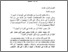 [thumbnail of BAB II.pdf]