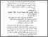 [thumbnail of BAB IV.pdf]