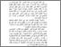 [thumbnail of Bab 1.pdf]