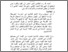 [thumbnail of Bab 4.pdf]