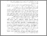 [thumbnail of ABSTRAK.pdf]