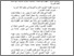 [thumbnail of BAB II.pdf]