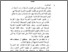 [thumbnail of BAB IV.pdf]