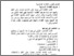 [thumbnail of Bab2.pdf]