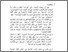 [thumbnail of Bab4.pdf]