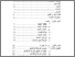 [thumbnail of daf.isi.pdf]