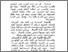 [thumbnail of bab1.pdf]