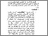 [thumbnail of bab4.pdf]