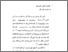 [thumbnail of bab2.pdf]