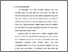 [thumbnail of Bab 1.pdf]