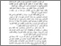 [thumbnail of BAB I.pdf]