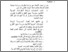 [thumbnail of BAB IV.pdf]