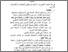 [thumbnail of Bab 4.pdf]