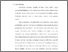[thumbnail of Bab 1.pdf]