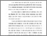[thumbnail of Bab 2.pdf]