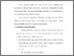 [thumbnail of Bab 3.pdf]