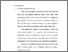 [thumbnail of Bab 4.pdf]