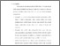 [thumbnail of bab 5.pdf]